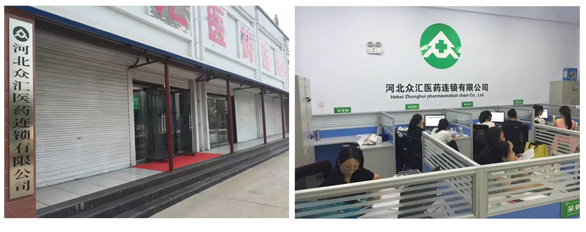 jianjie.jpg jianjie.jpg