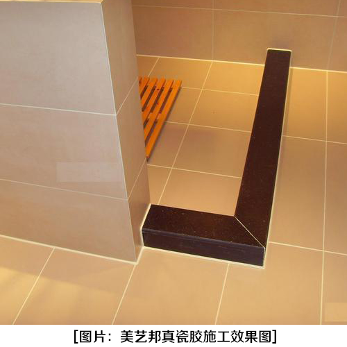 【美縫劑常識(shí)】夏季做美縫你應(yīng)該注意什么？